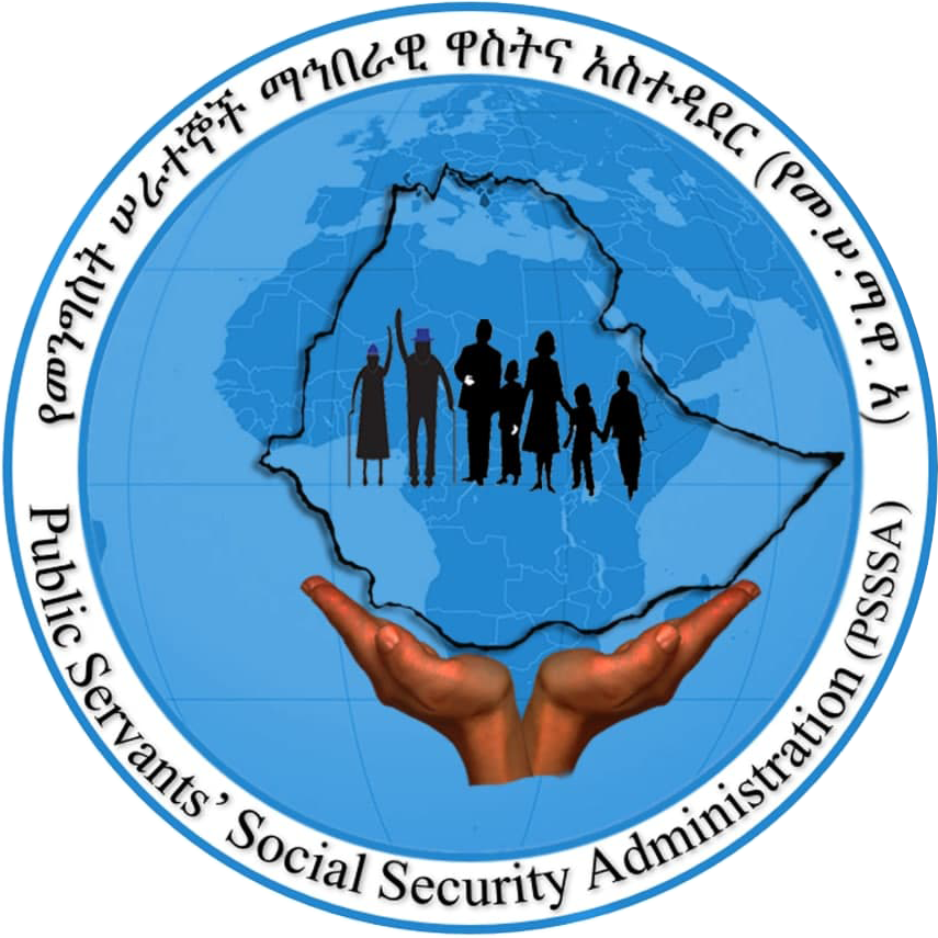 Public Servant Social Security  Administration
